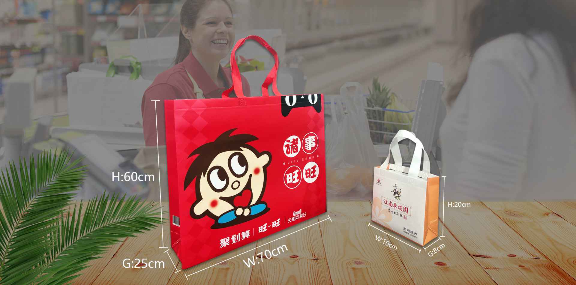 扬州天啸磨具制造有限公司
